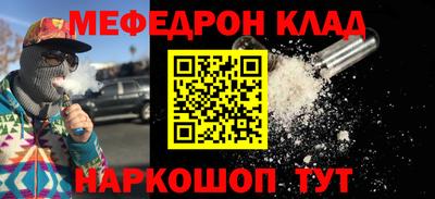 дмт Ипатово