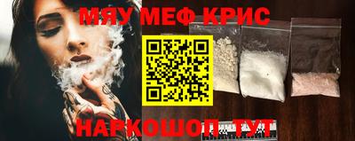 индика Изобильный