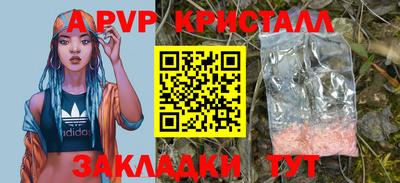 не бодяженный Ирбит