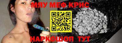 дмт Ипатово