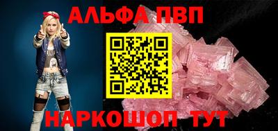 дмт Ипатово