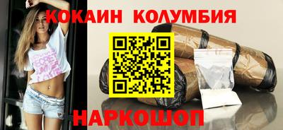 индика Изобильный