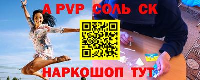 дмт Ипатово