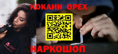 дмт Ипатово