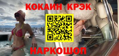 индика Изобильный