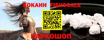 не бодяженный Ирбит