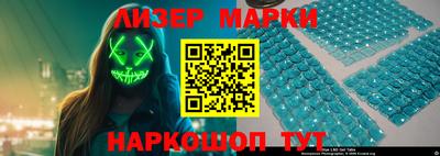 индика Изобильный