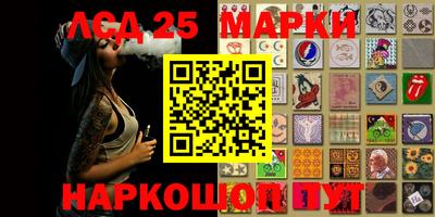 не бодяженный Ирбит