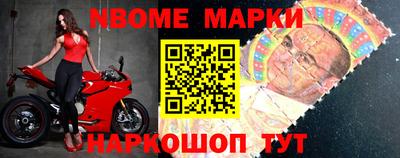 индика Изобильный