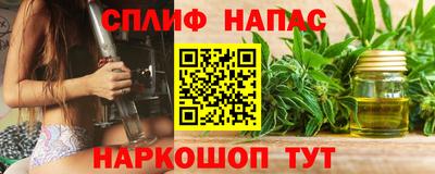 дмт Ипатово