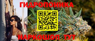 дмт Ипатово