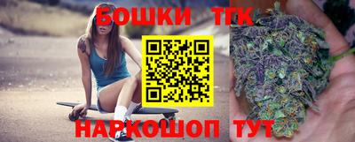 дмт Ипатово