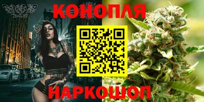дмт Ипатово