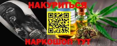 индика Изобильный