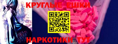 индика Изобильный