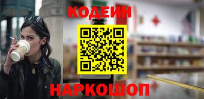 не бодяженный Ирбит