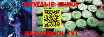 индика Изобильный