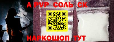 индика Изобильный