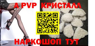 индика Изобильный
