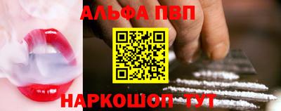 дмт Ипатово