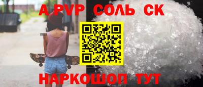 дмт Ипатово