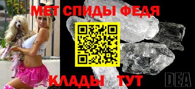 индика Изобильный