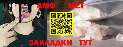 индика Изобильный