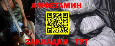дмт Ипатово