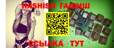 не бодяженный Ирбит