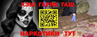 индика Изобильный