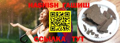 индика Изобильный