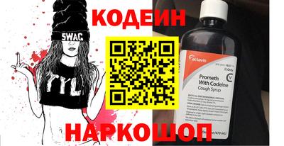 дмт Ипатово