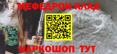 не бодяженный Ирбит