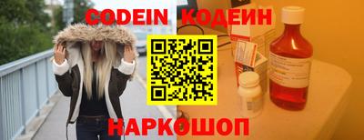 не бодяженный Ирбит