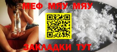 индика Изобильный