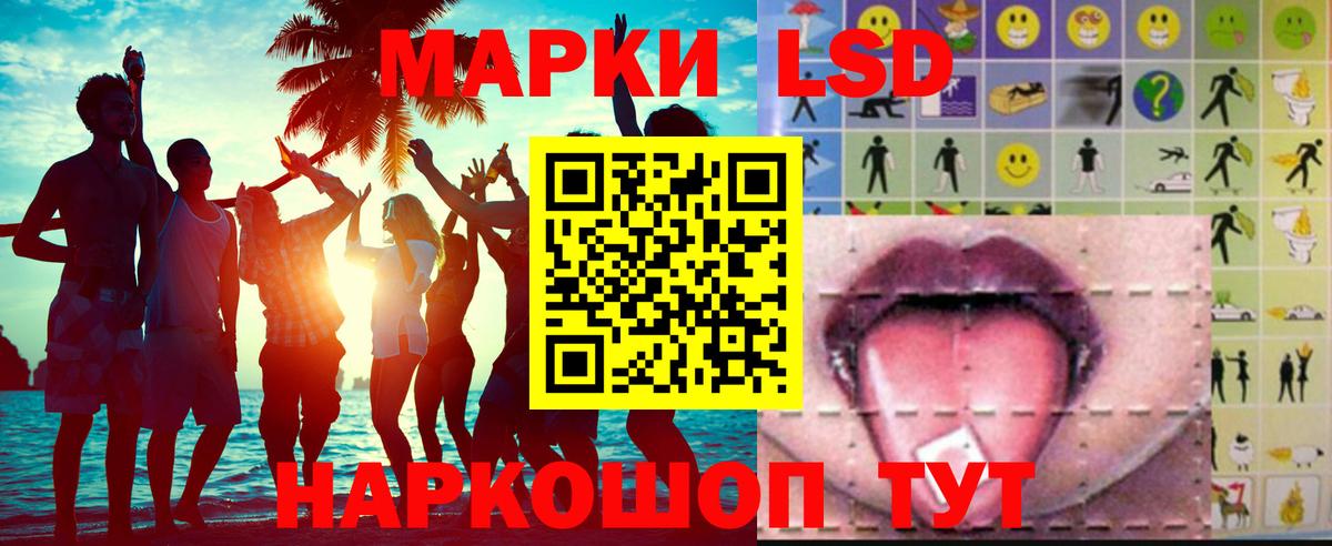A PVP Магнитогорск